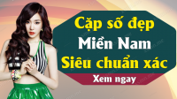 Dự đoán XSMN (DD XSMN) ngày 12-03-2025 & Soi cầu XSMN 12/03/2025 chuẩn