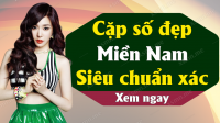 Dự đoán XSMN (DD XSMN) ngày 21-03-2025 & Soi cầu XSMN 21/03/2025 chuẩn